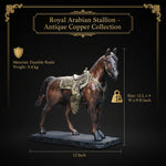 Royal Arabian Stallion - Antique Copper Collection